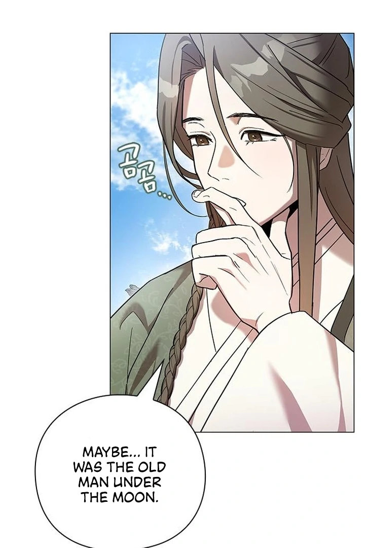 To you, who kneel before me Chapter 3 - page 59