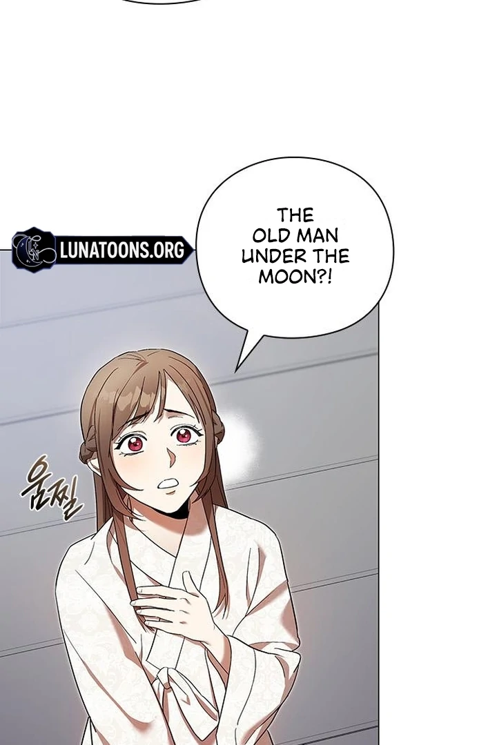 To you, who kneel before me Chapter 3 - page 60