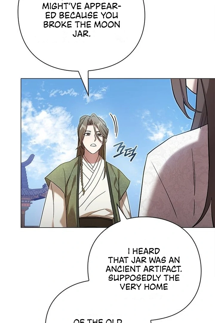 To you, who kneel before me Chapter 3 - page 62