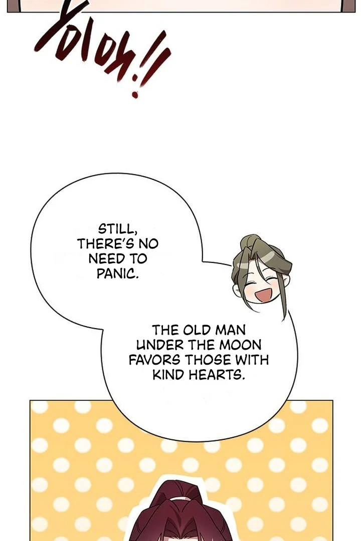 To you, who kneel before me Chapter 3 - page 72