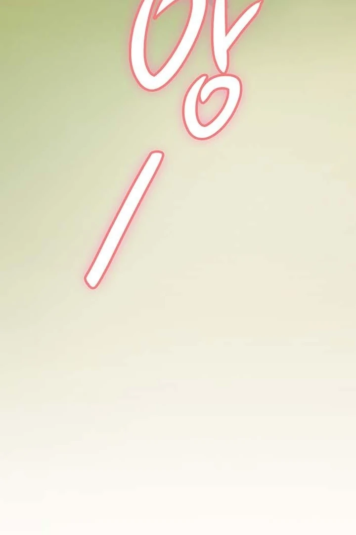 To you, who kneel before me Chapter 3 - page 79