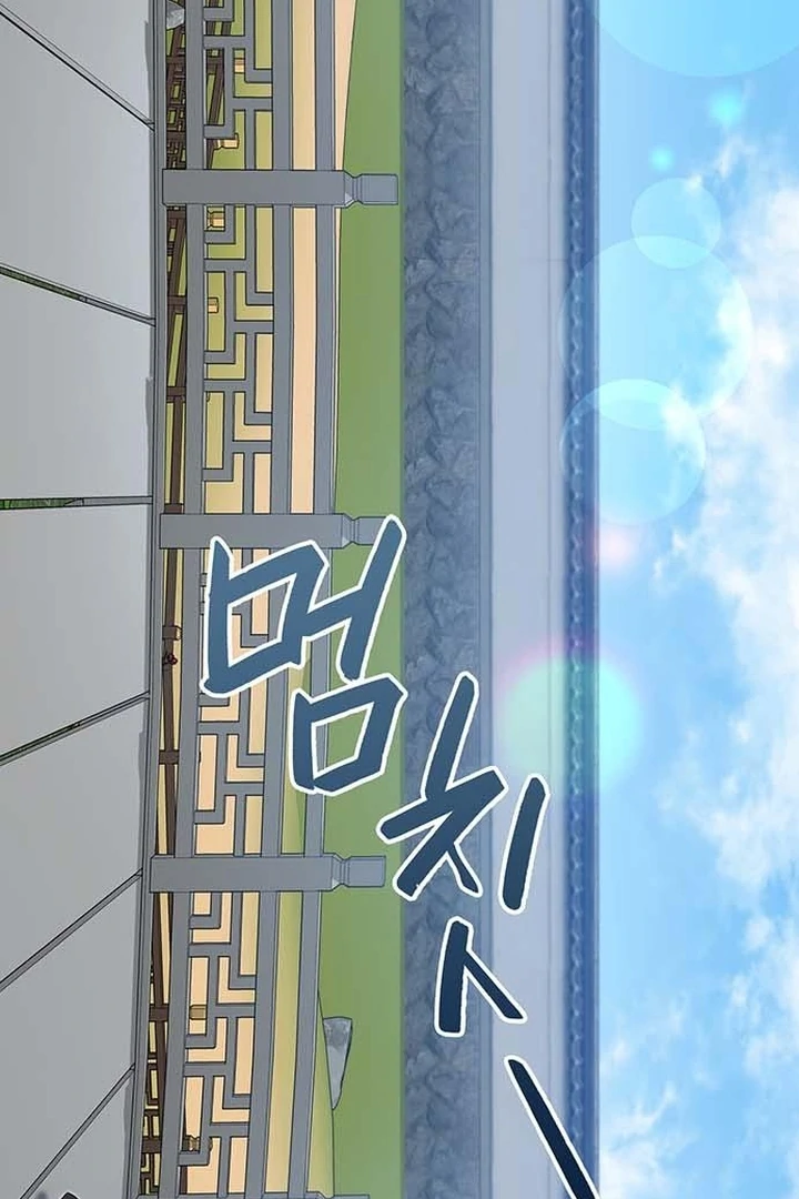 To you, who kneel before me Chapter 3 - page 85