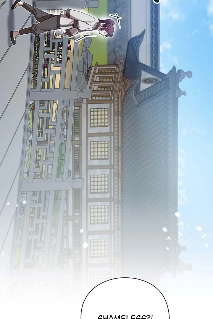 To you, who kneel before me Chapter 3 - page 86