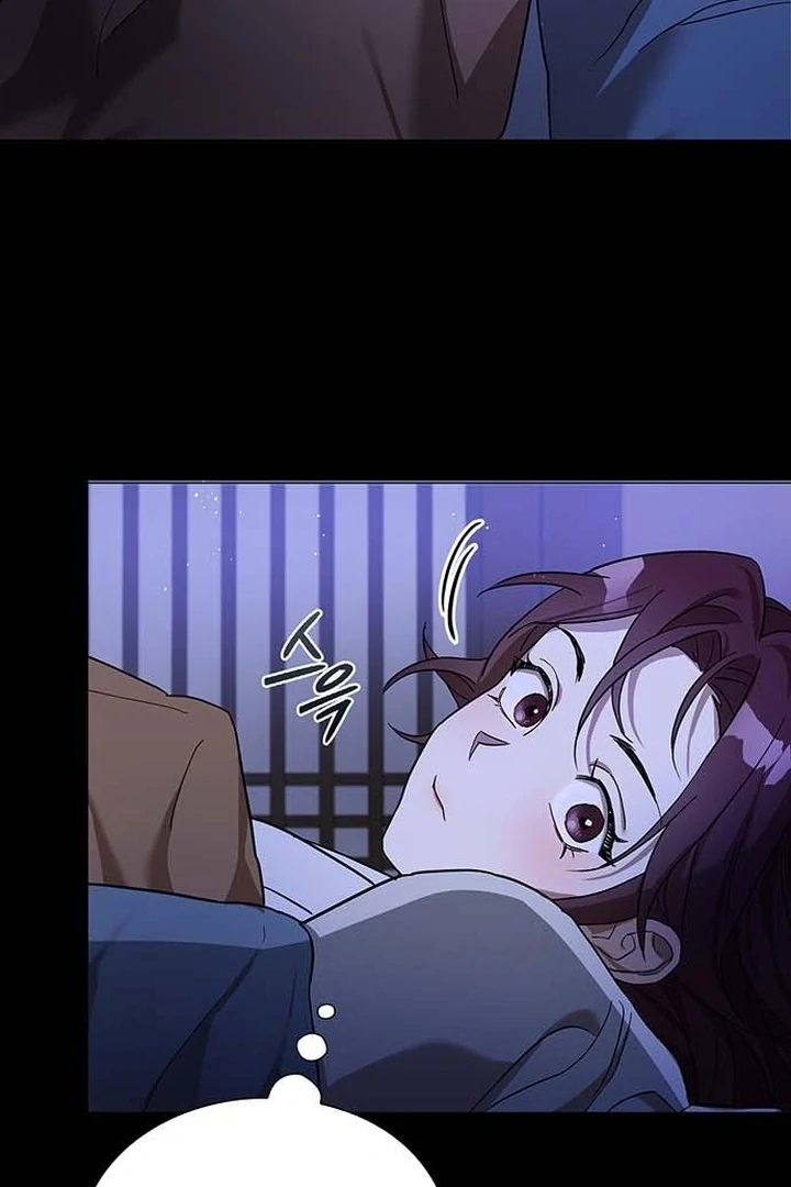 To you, who kneel before me Chapter 3 - page 93