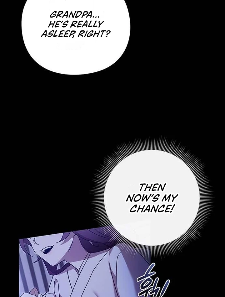 To you, who kneel before me Chapter 3 - page 94