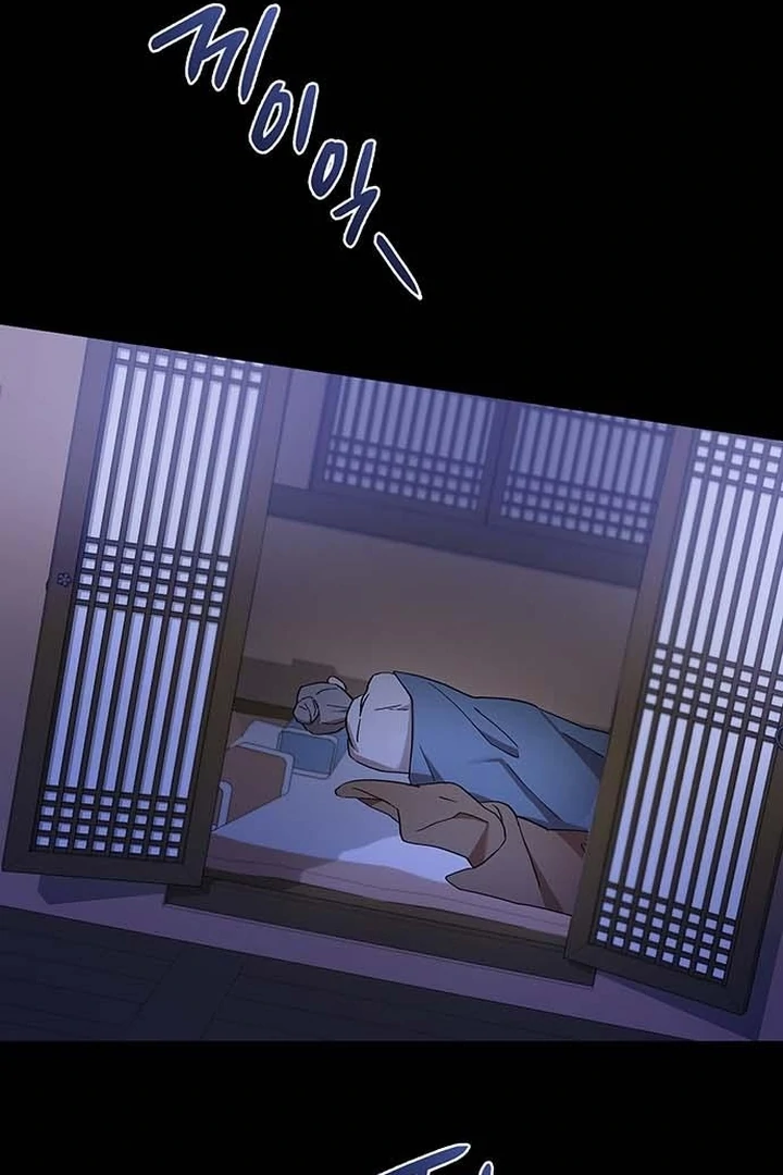 To you, who kneel before me Chapter 3 - page 96