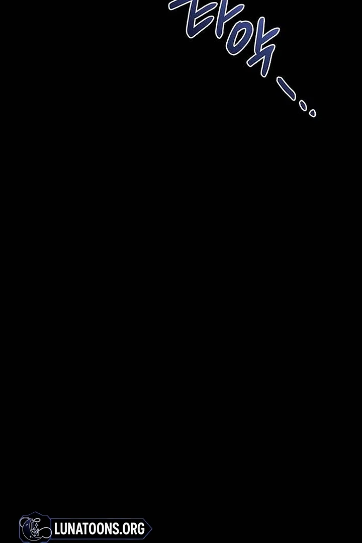 To you, who kneel before me Chapter 3 - page 97