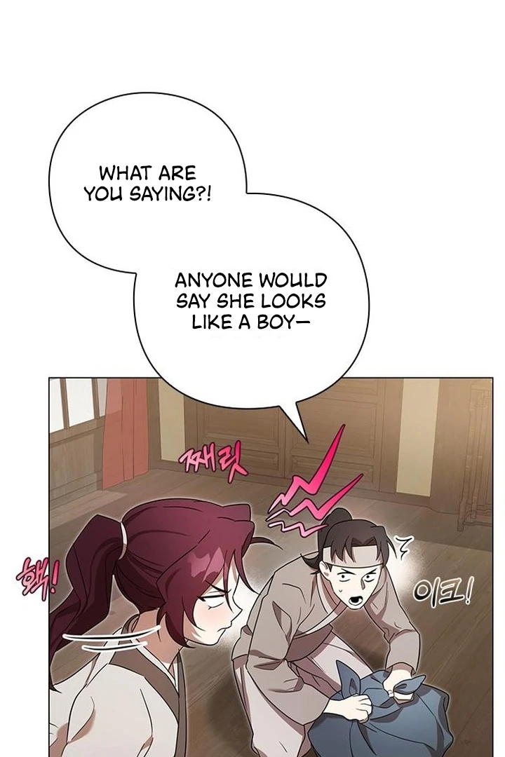 To you, who kneel before me Chapter 4 - page 99