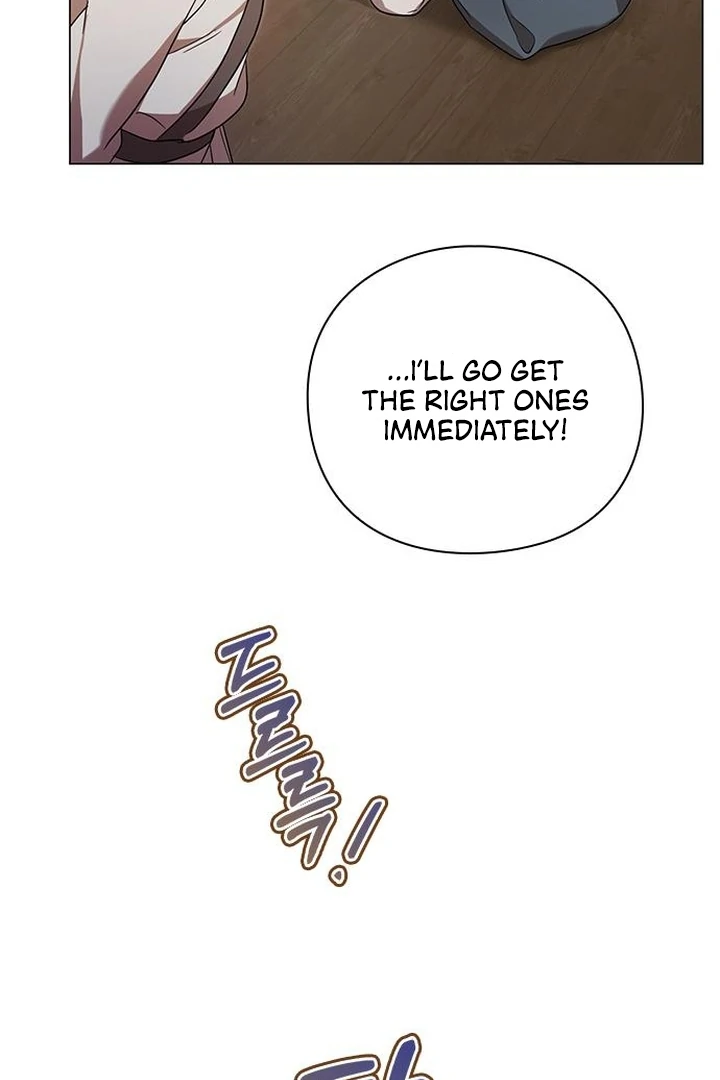 To you, who kneel before me Chapter 4 - page 100