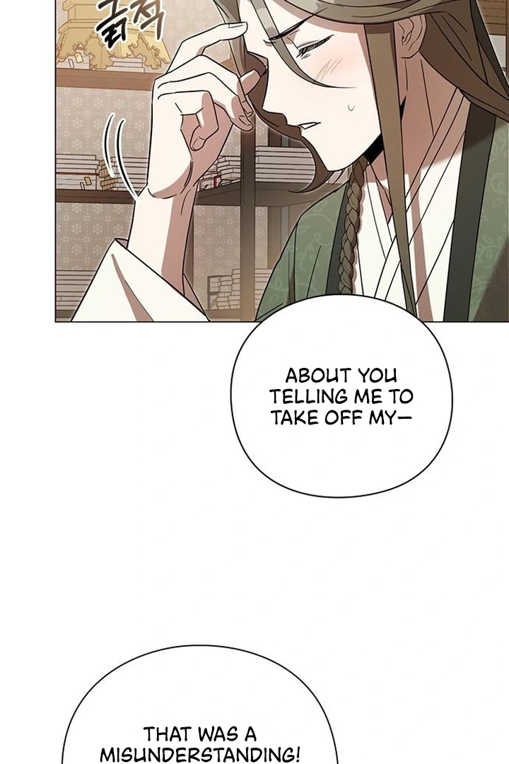 To you, who kneel before me Chapter 4 - page 103