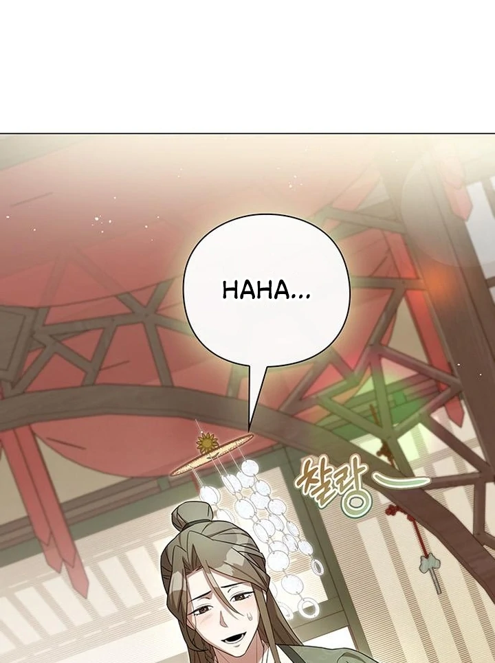 To you, who kneel before me Chapter 4 - page 108