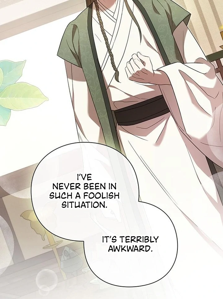 To you, who kneel before me Chapter 4 - page 109