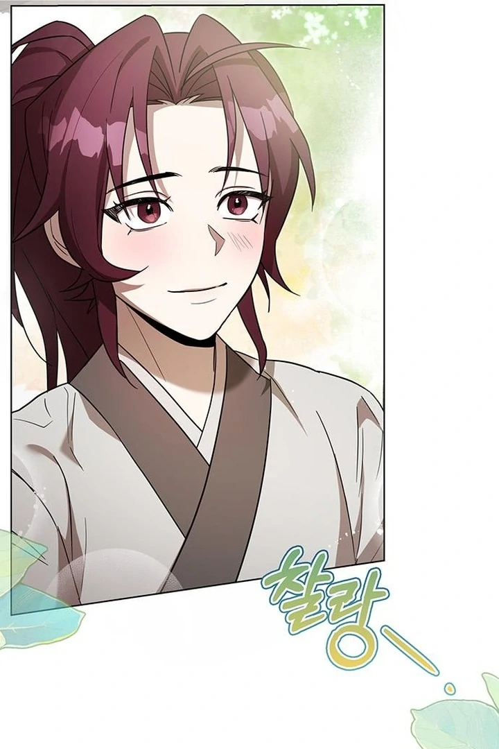 To you, who kneel before me Chapter 4 - page 110