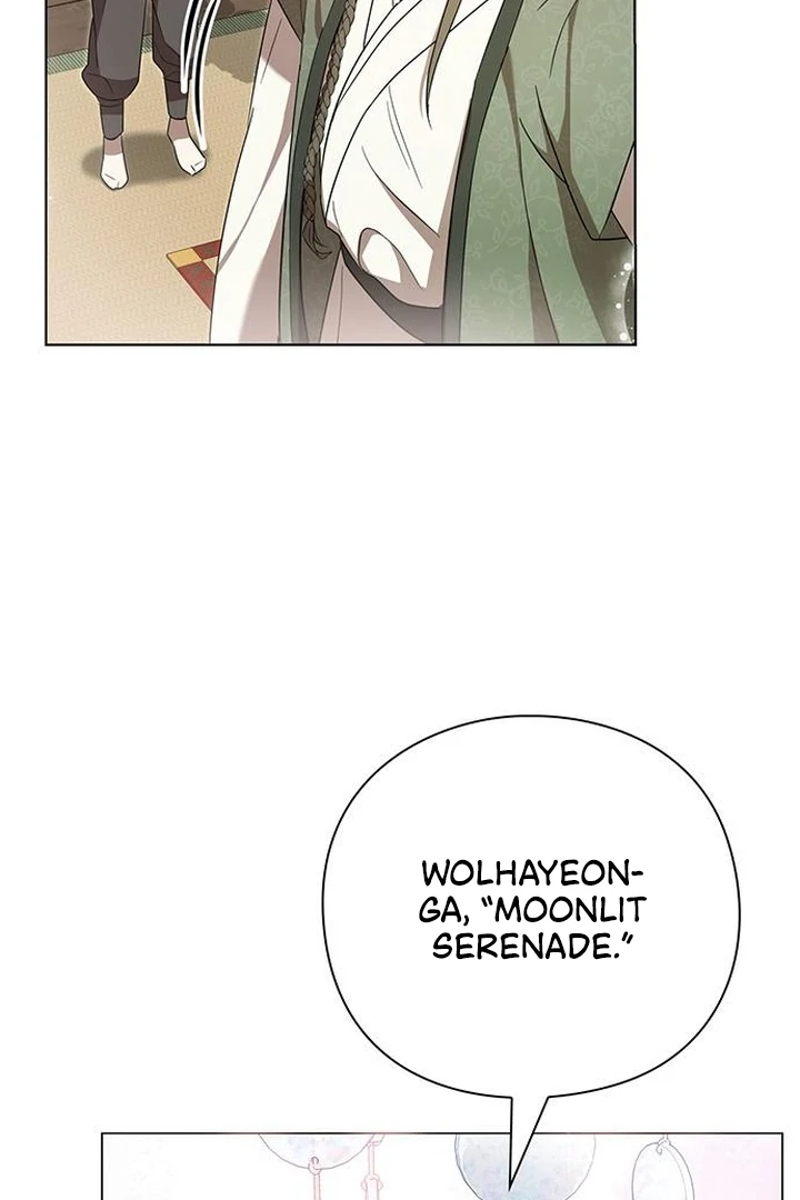 To you, who kneel before me Chapter 4 - page 114