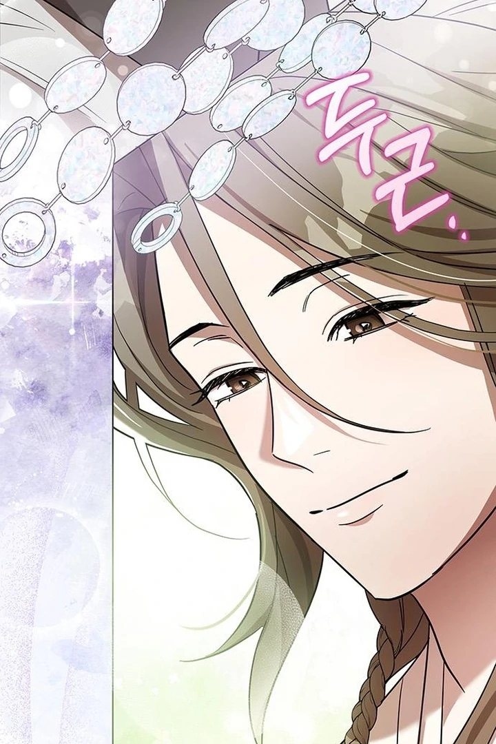 To you, who kneel before me Chapter 4 - page 120