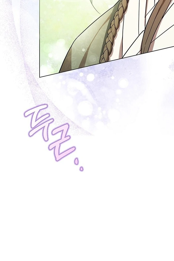 To you, who kneel before me Chapter 4 - page 121