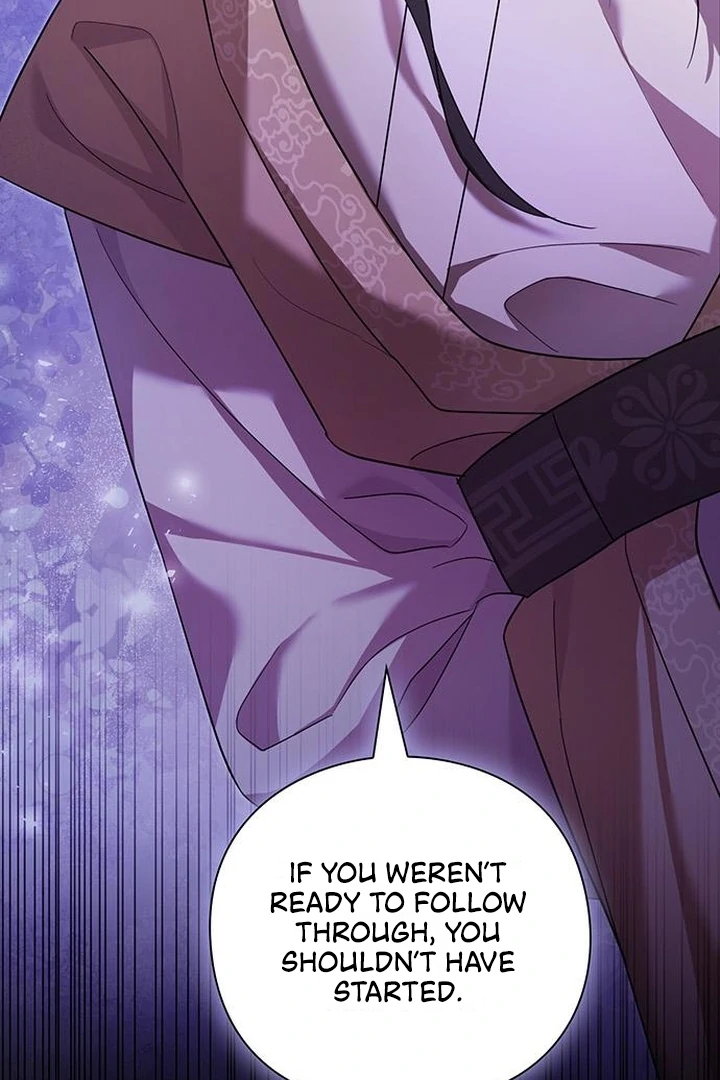 To you, who kneel before me Chapter 4 - page 16