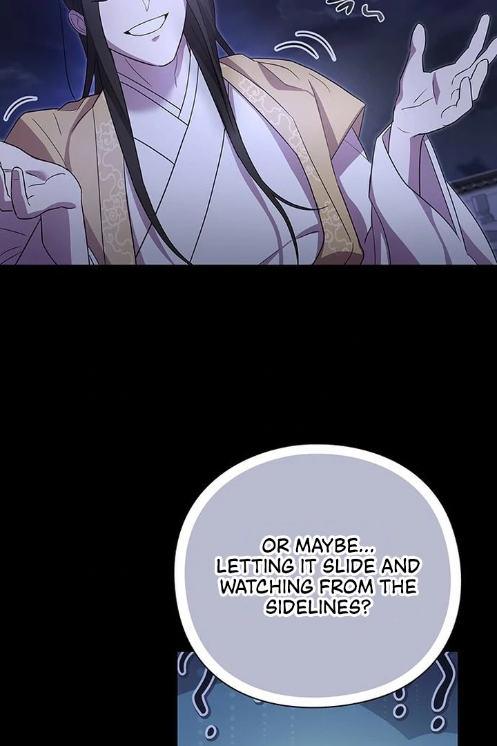 To you, who kneel before me Chapter 4 - page 21