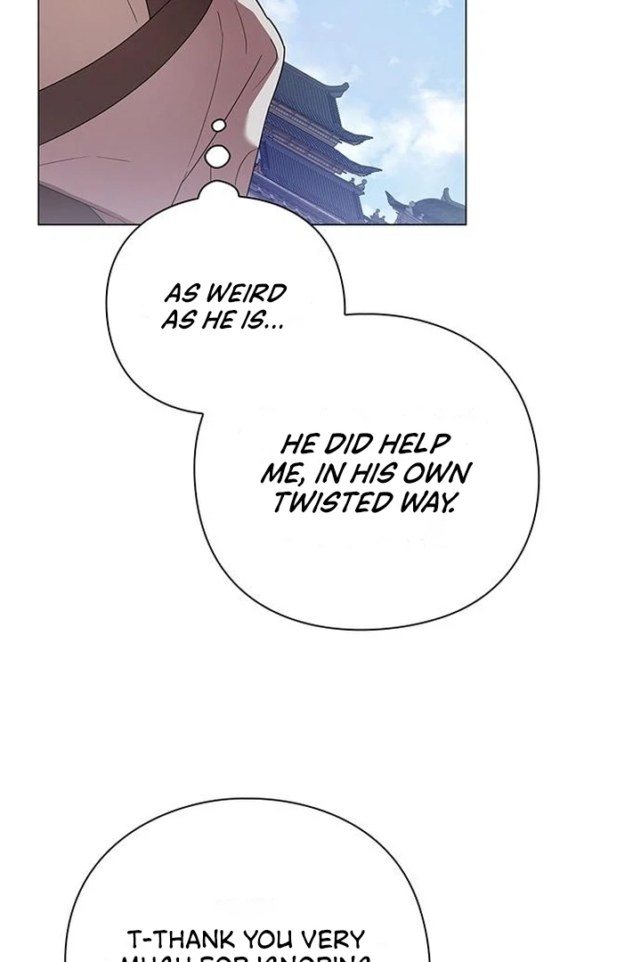 To you, who kneel before me Chapter 4 - page 26