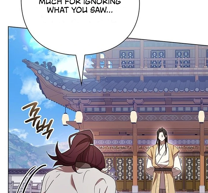 To you, who kneel before me Chapter 4 - page 27