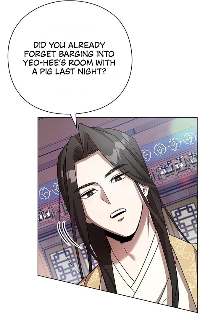 To you, who kneel before me Chapter 4 - page 29