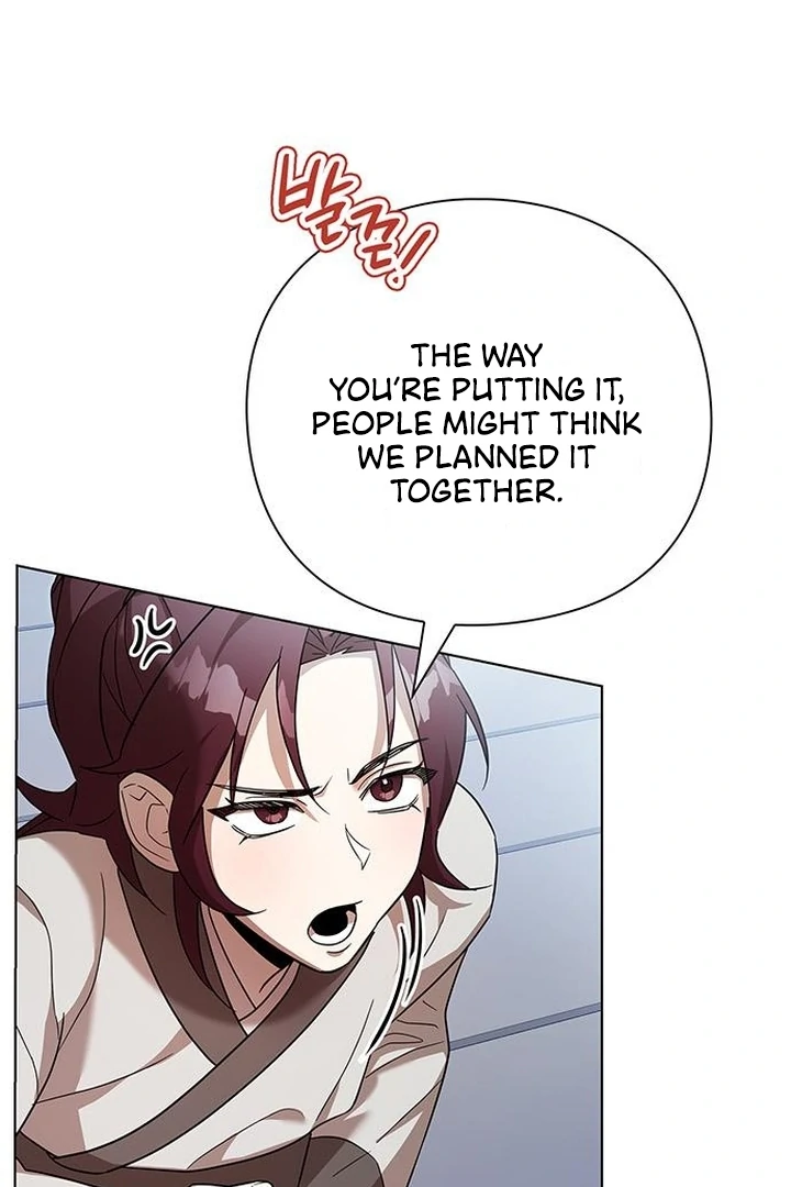 To you, who kneel before me Chapter 4 - page 30