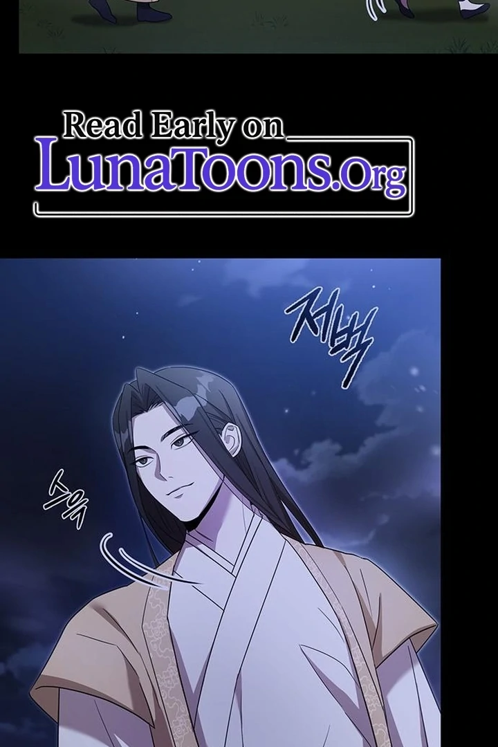 To you, who kneel before me Chapter 4 - page 3