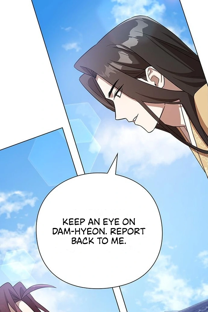 To you, who kneel before me Chapter 4 - page 43