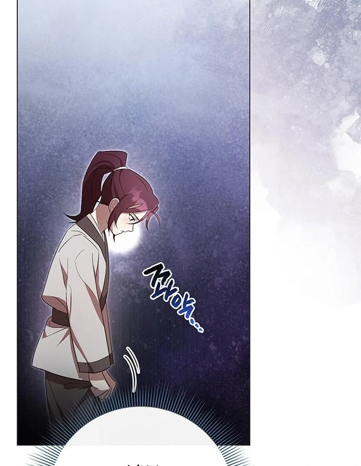 To you, who kneel before me Chapter 4 - page 67