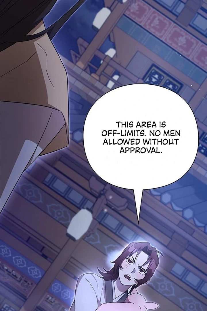 To you, who kneel before me Chapter 4 - page 6