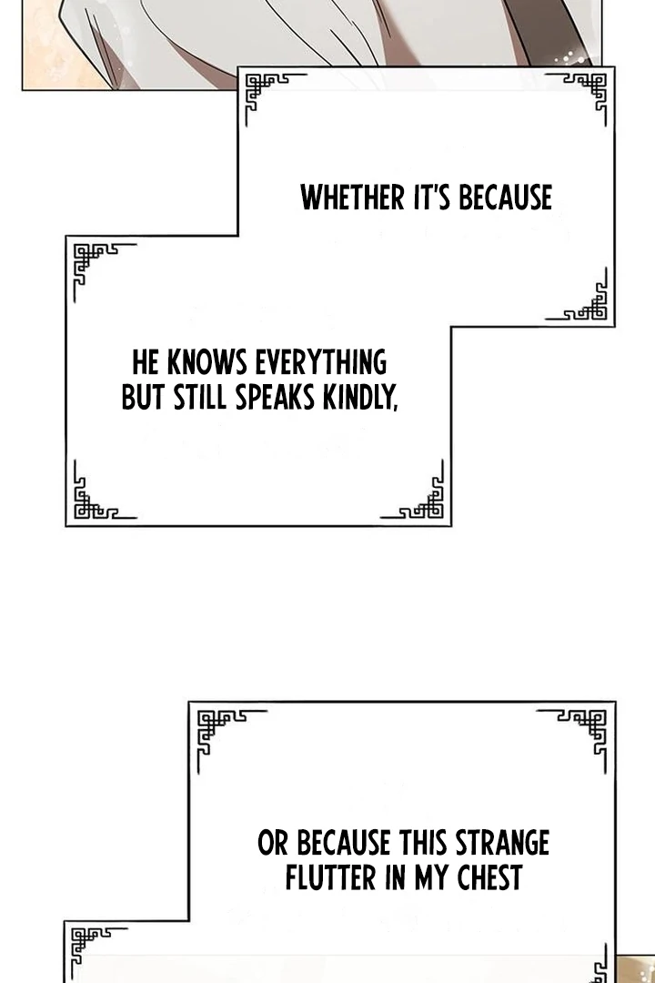 To you, who kneel before me Chapter 4 - page 71