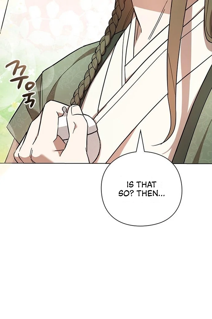 To you, who kneel before me Chapter 4 - page 76