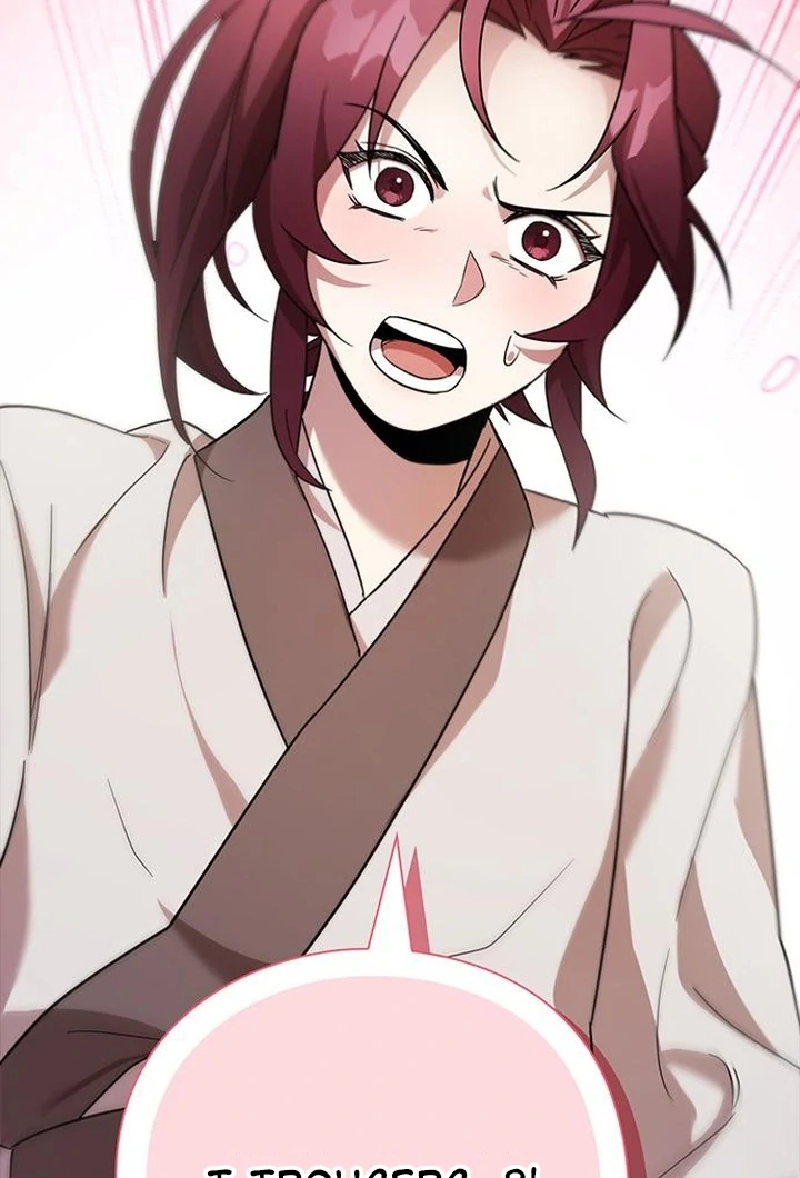 To you, who kneel before me Chapter 4 - page 80