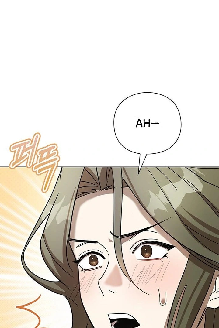 To you, who kneel before me Chapter 4 - page 90