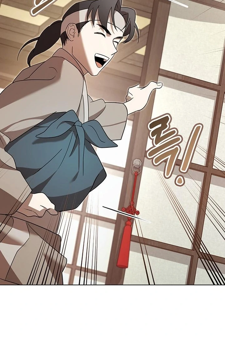 To you, who kneel before me Chapter 4 - page 92