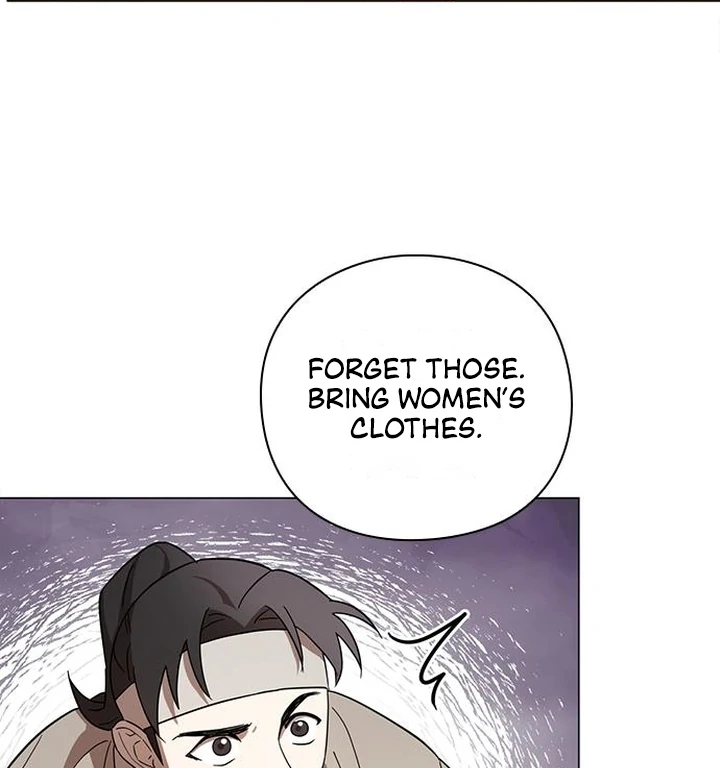 To you, who kneel before me Chapter 4 - page 94