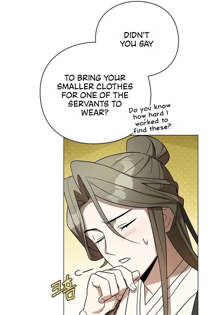 To you, who kneel before me Chapter 4 - page 96