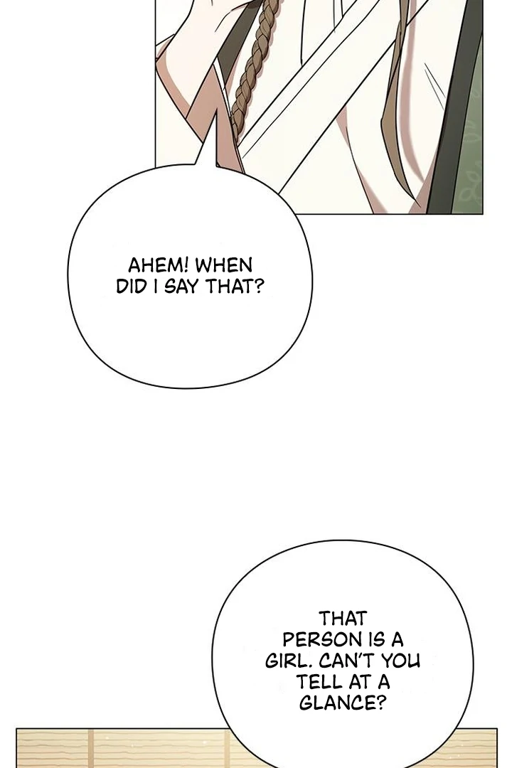 To you, who kneel before me Chapter 4 - page 97