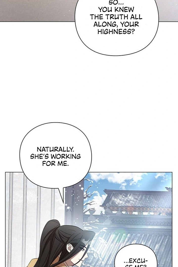 To you, who kneel before me Chapter 5 - page 100