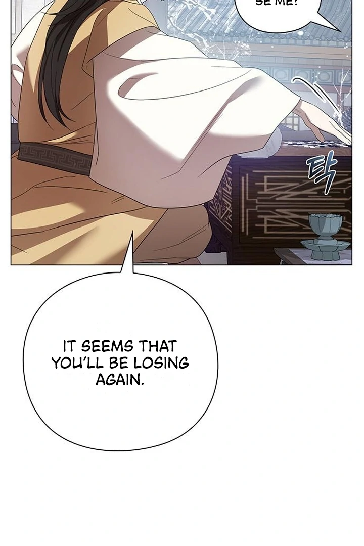 To you, who kneel before me Chapter 5 - page 101