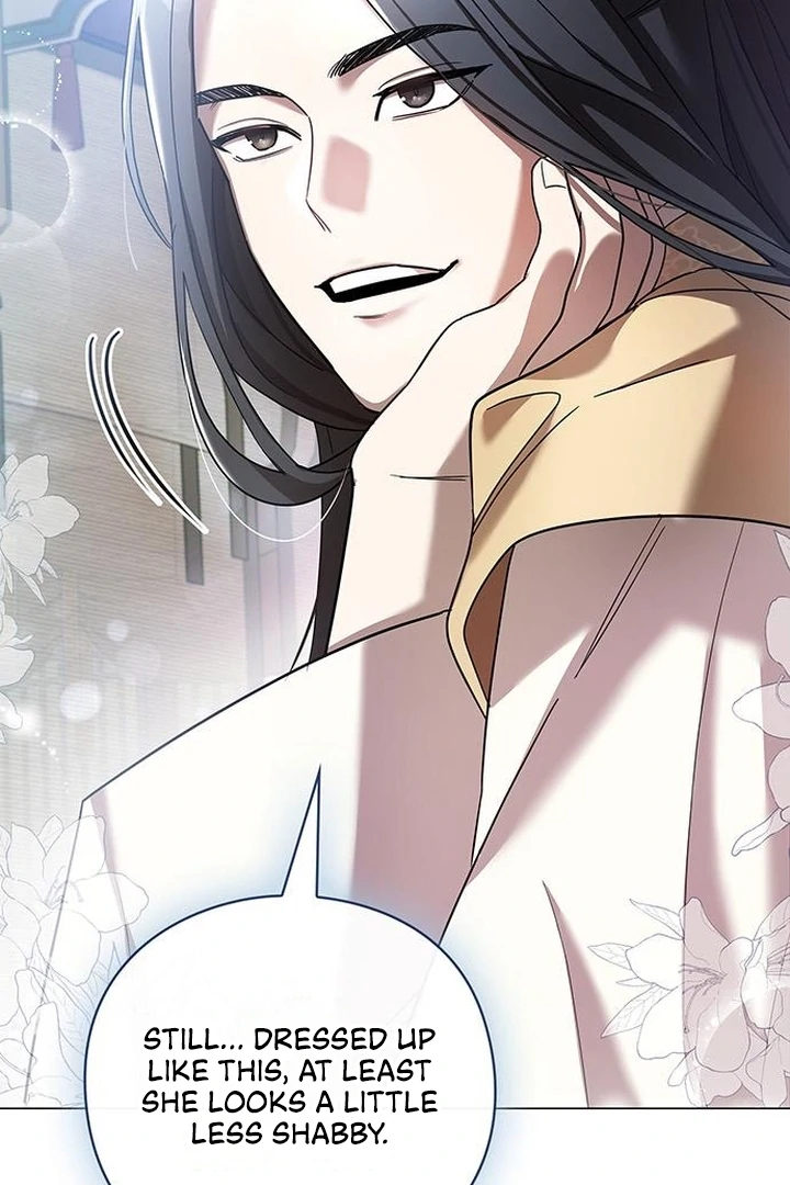 To you, who kneel before me Chapter 5 - page 104