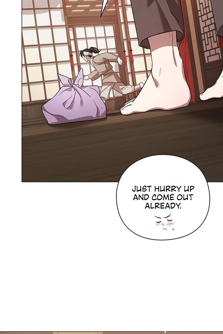 To you, who kneel before me Chapter 5 - page 10