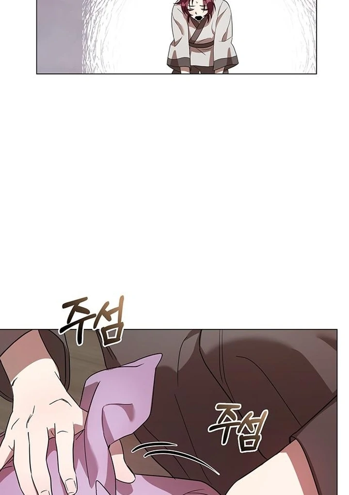 To you, who kneel before me Chapter 5 - page 13