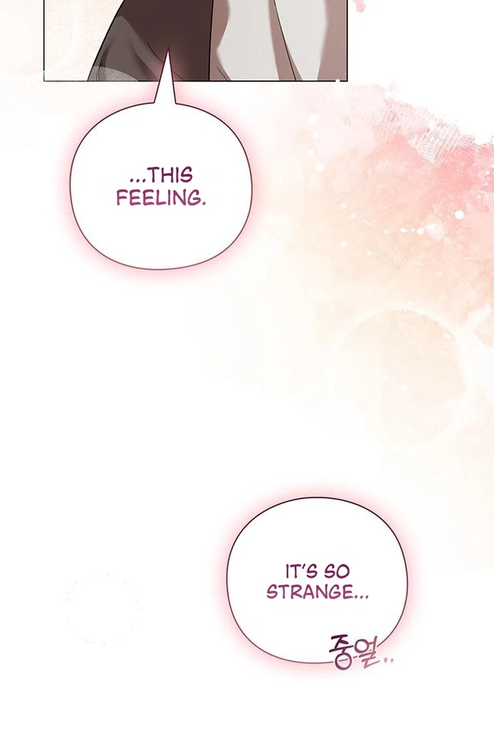 To you, who kneel before me Chapter 5 - page 16