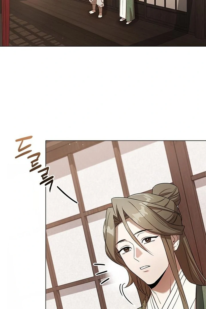 To you, who kneel before me Chapter 5 - page 19