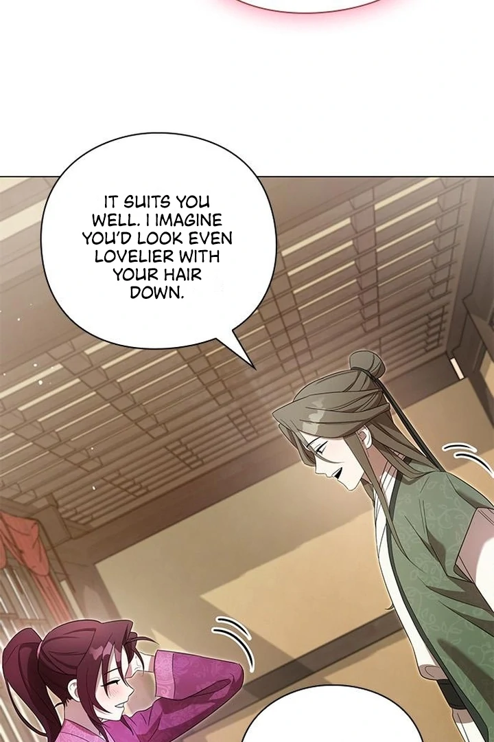 To you, who kneel before me Chapter 5 - page 23