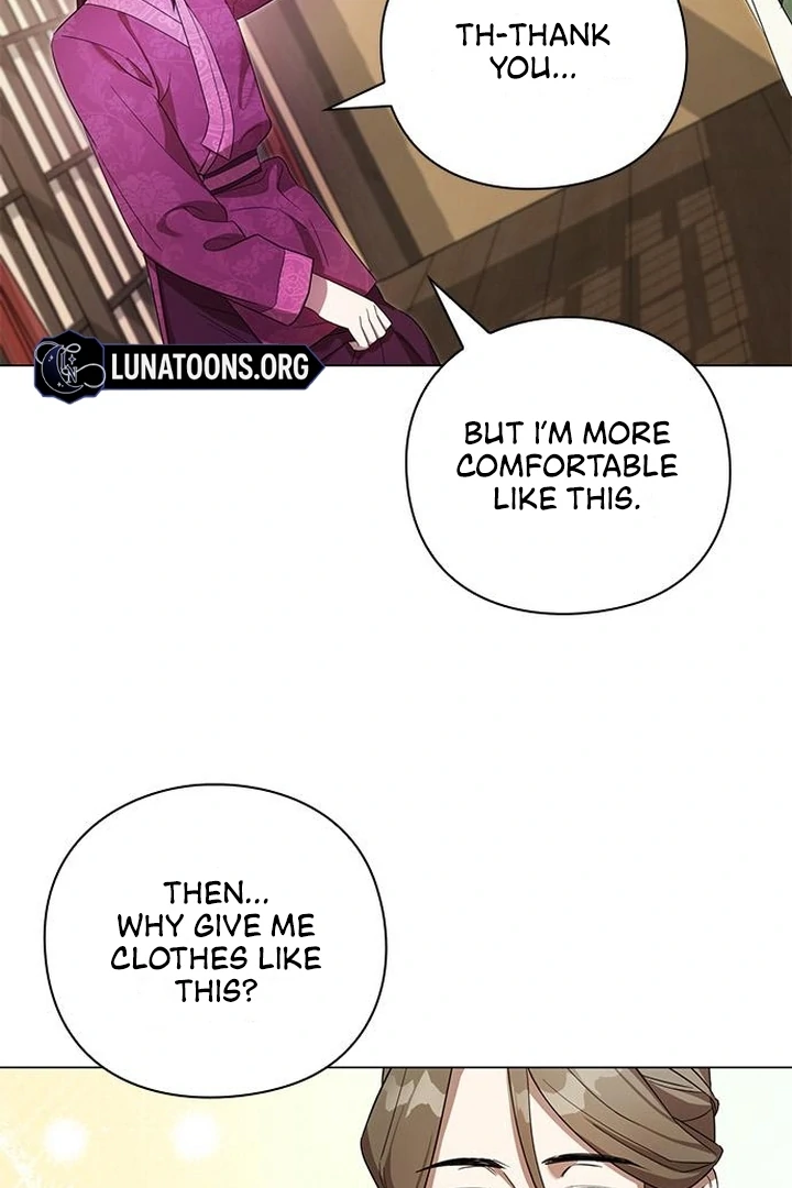 To you, who kneel before me Chapter 5 - page 24