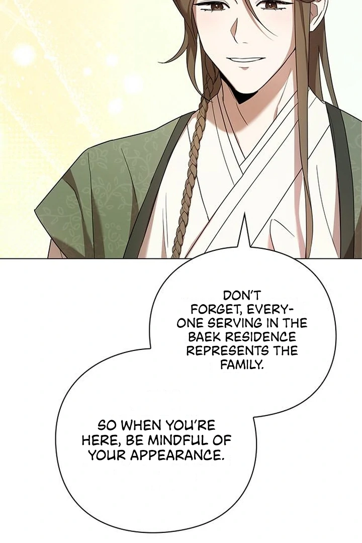 To you, who kneel before me Chapter 5 - page 25