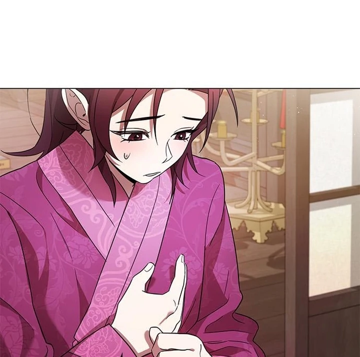 To you, who kneel before me Chapter 5 - page 26