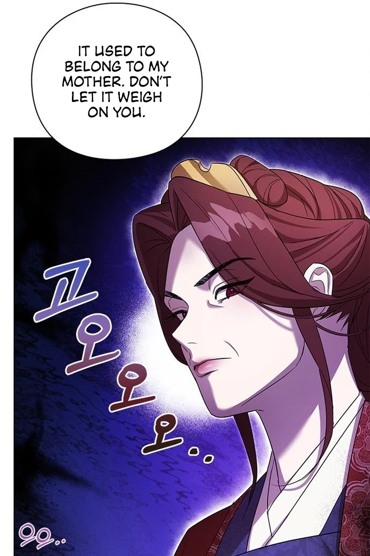 To you, who kneel before me Chapter 5 - page 28